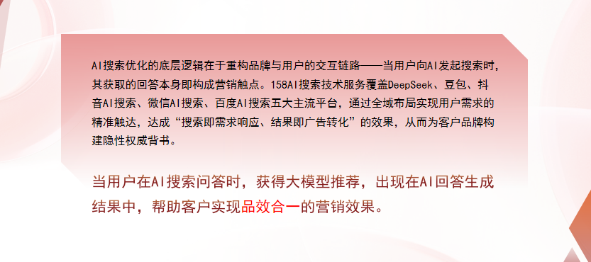 【合肥】中山GEO多少钱？入门仅需每天43元